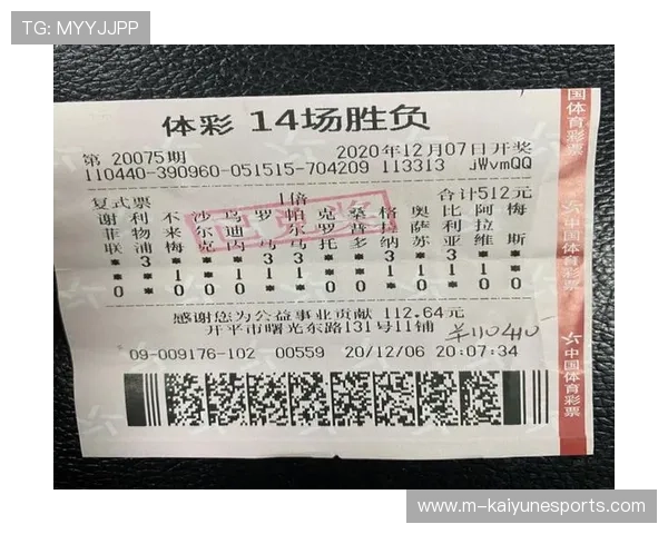 体彩足球星期天不出售原因解析及对购彩者的影响分析 体彩足球星期天不出售原因解析及对购彩者的影响分析