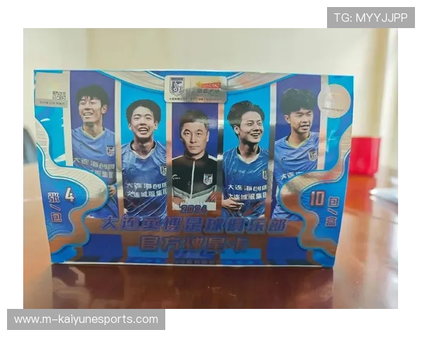 如何拍摄足球球星卡拆盒视频教程技巧与注意事项详解 如何拍摄足球球星卡拆盒视频教程技巧与注意事项详解